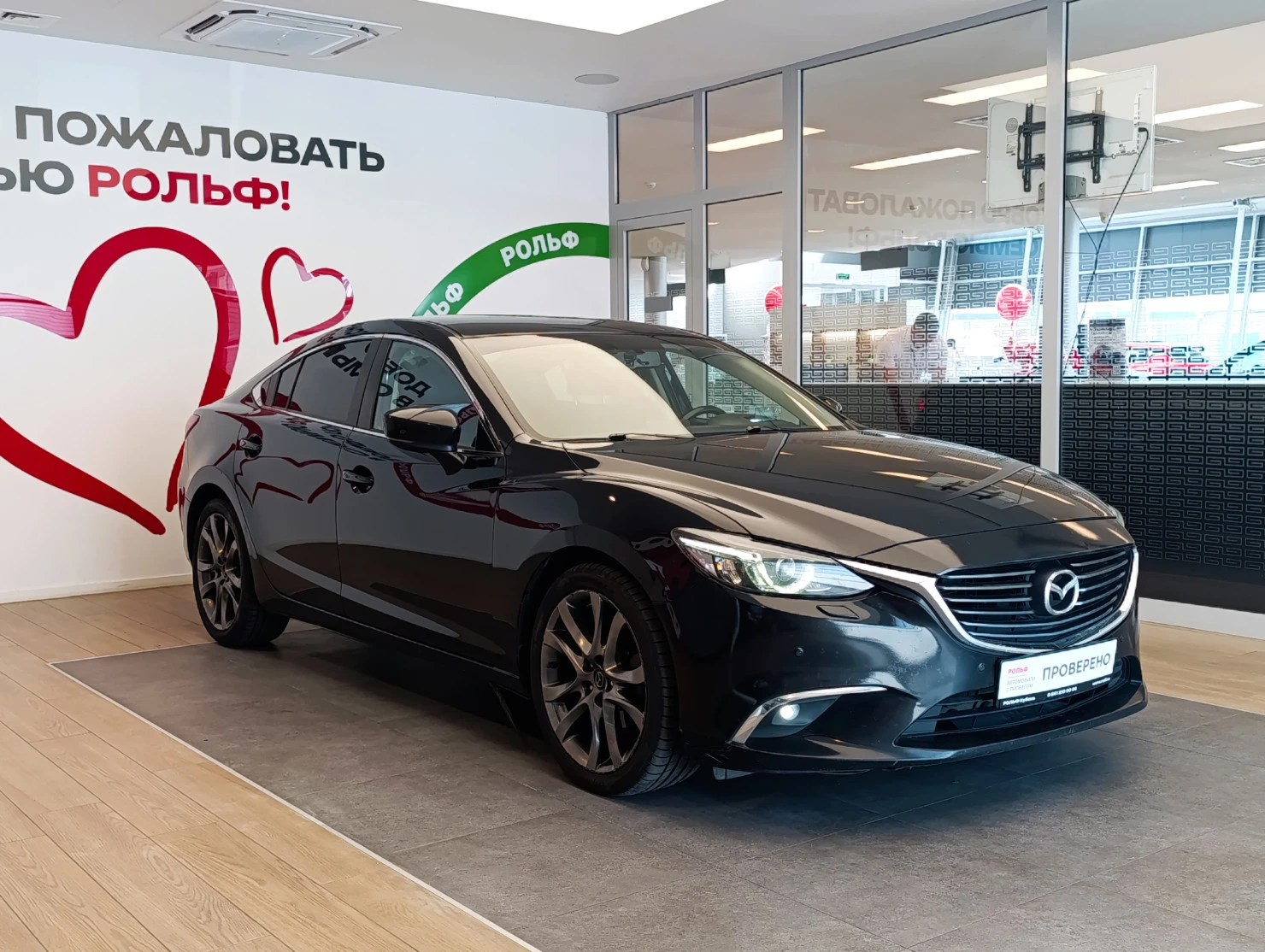 Mazda 6, 2017
