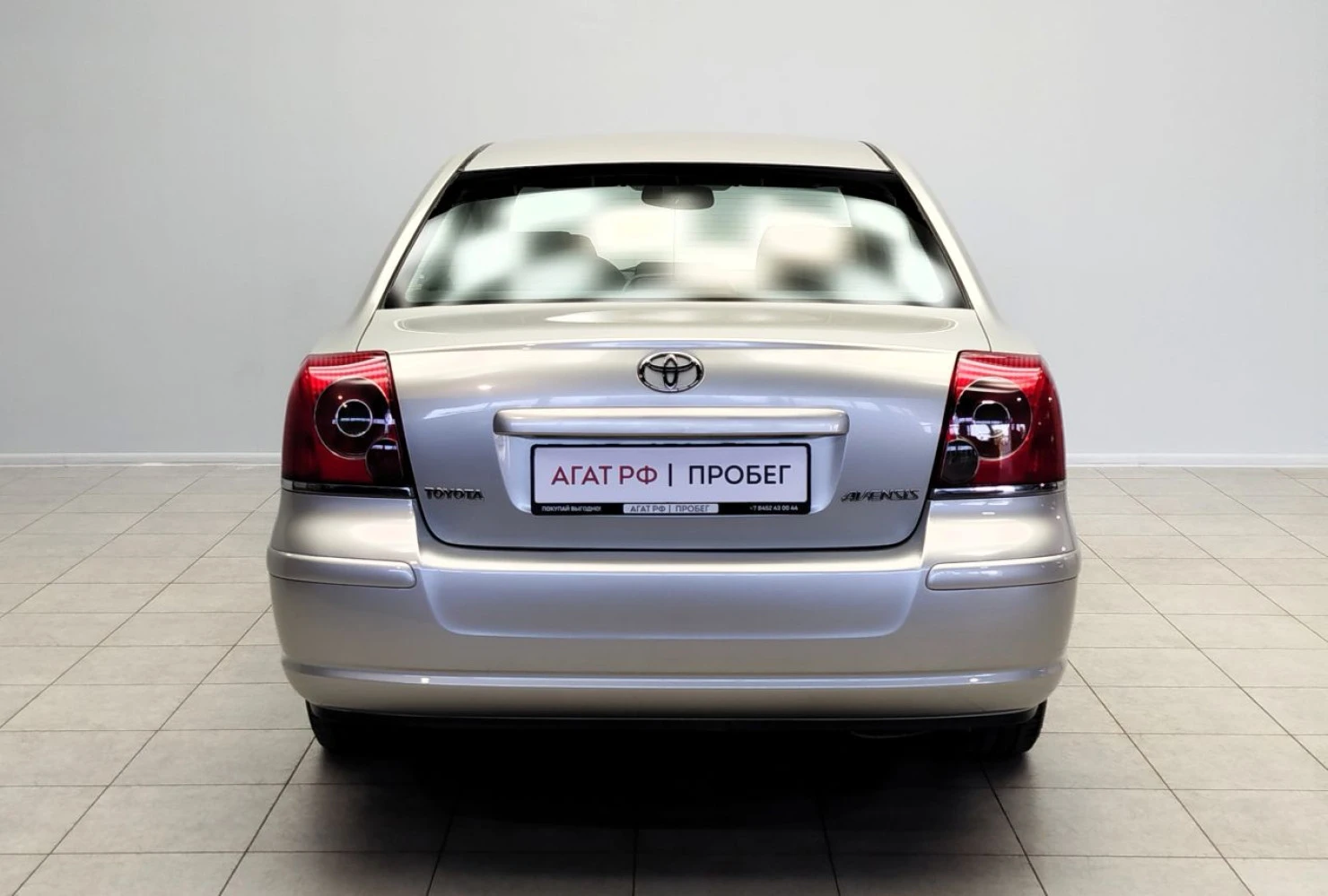 Toyota Avensis, 2007