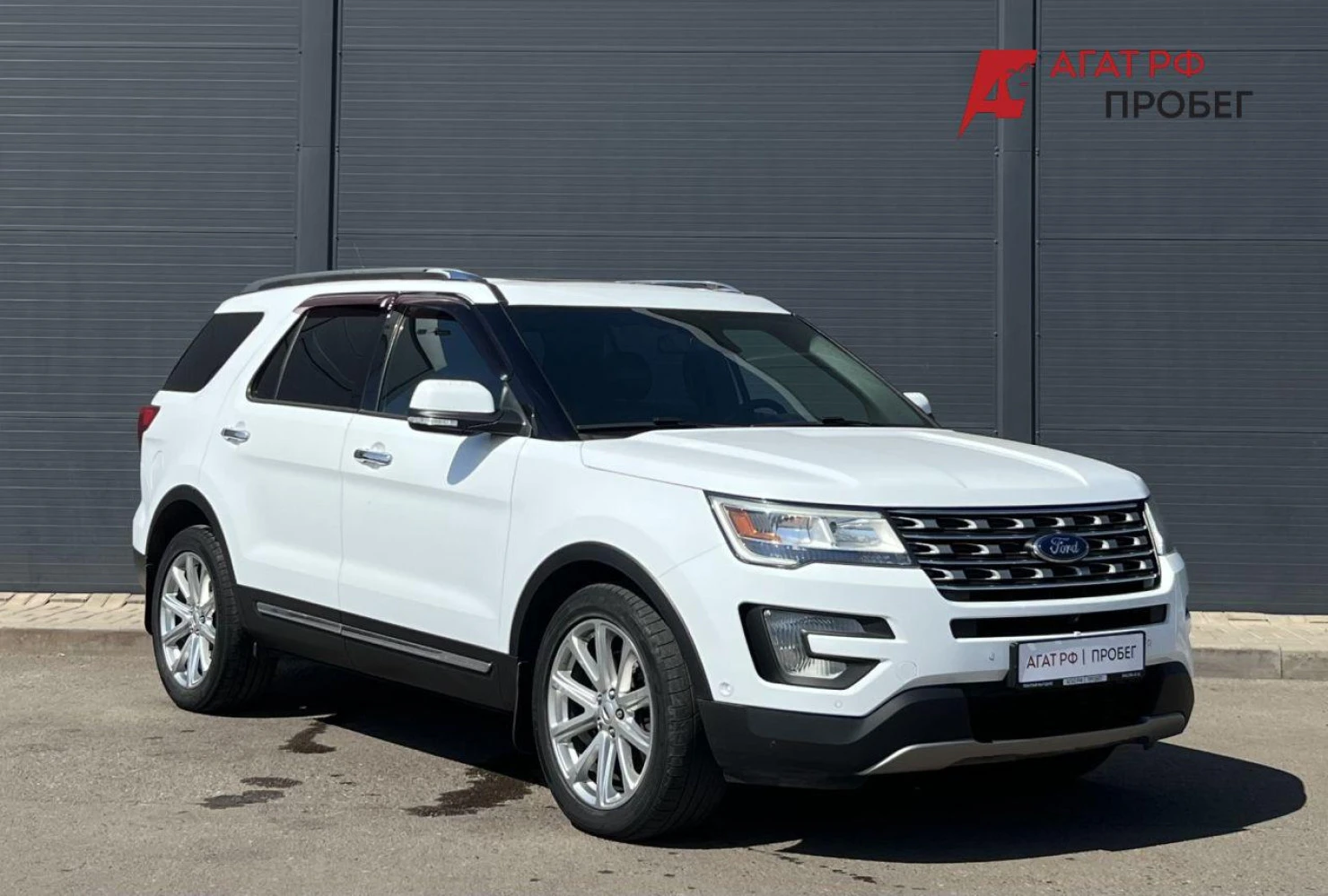 Ford Explorer, 2016