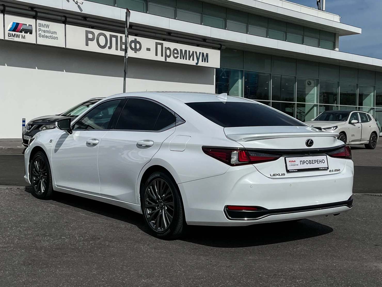 Lexus ES, 2020