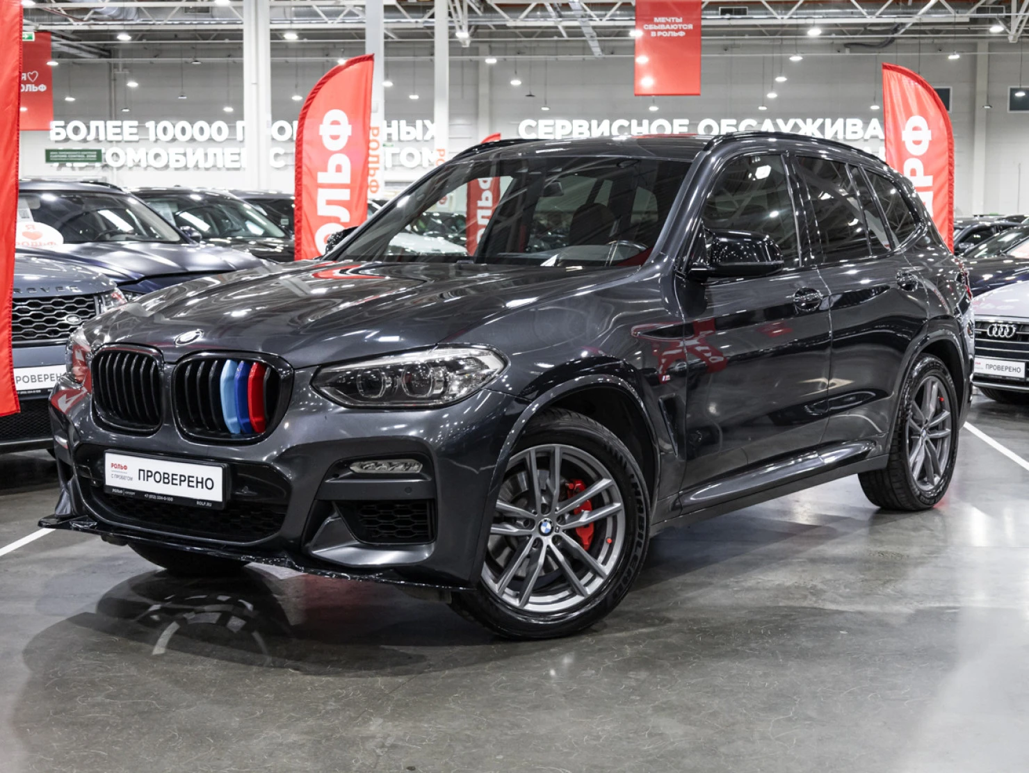BMW X3, 2019