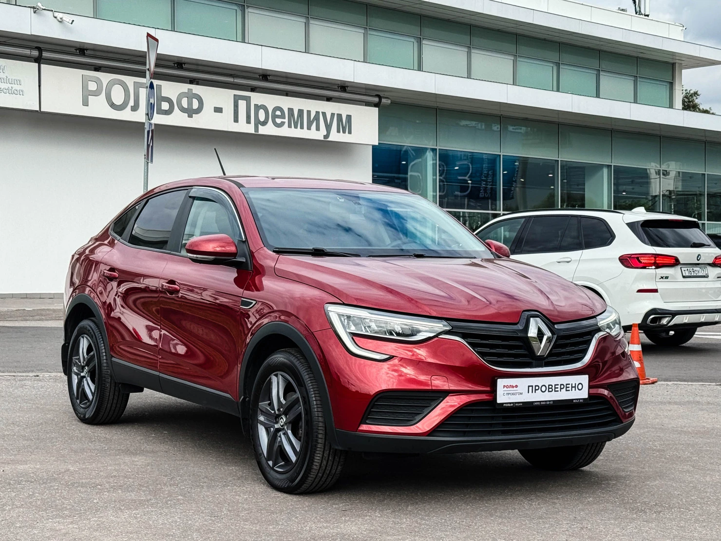 Renault Arkana, 2019