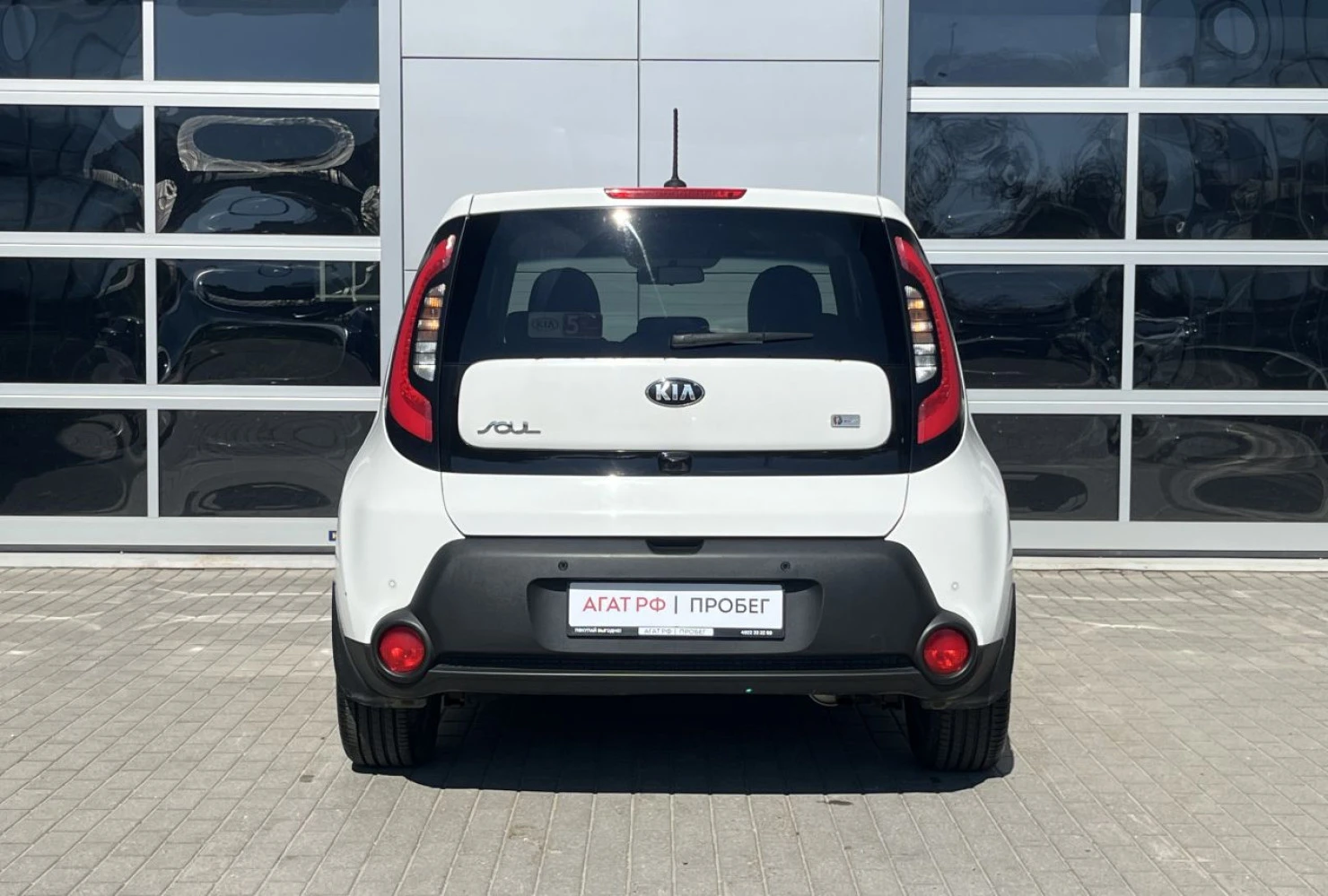 Kia Soul, 2016