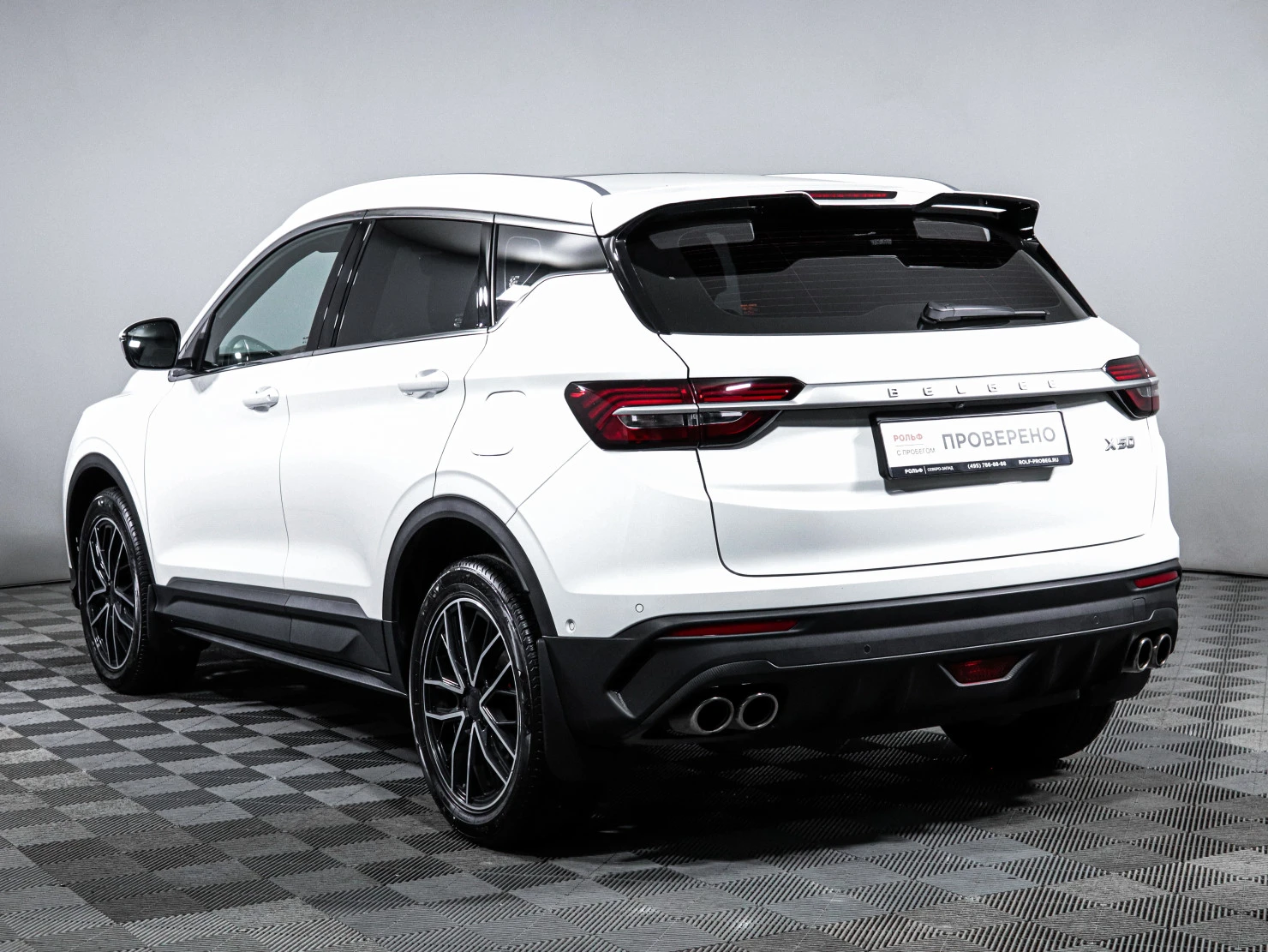 Belgee X50, 2026