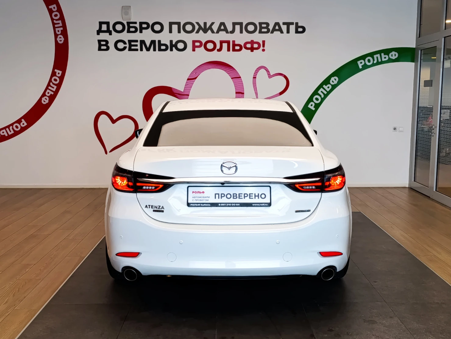 Mazda 6, 2023