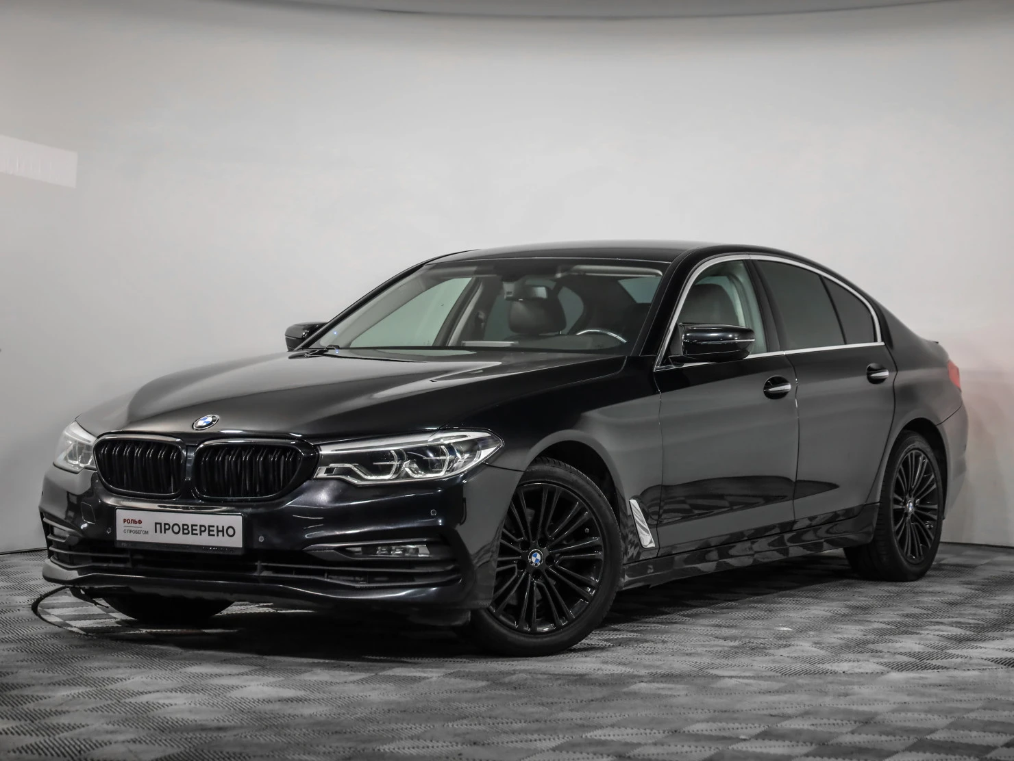BMW 5 серии, 2017