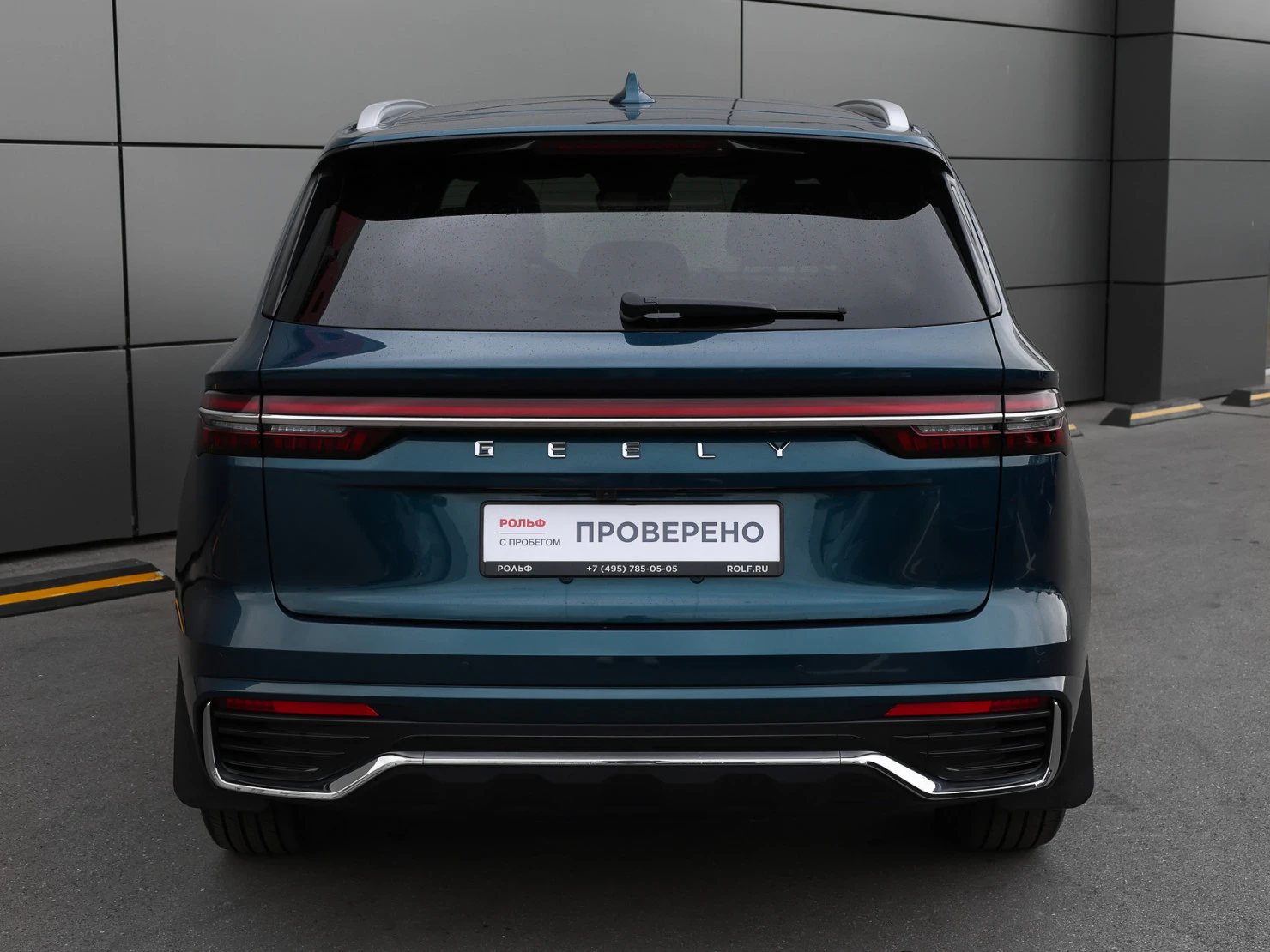 Geely Monjaro, 2023