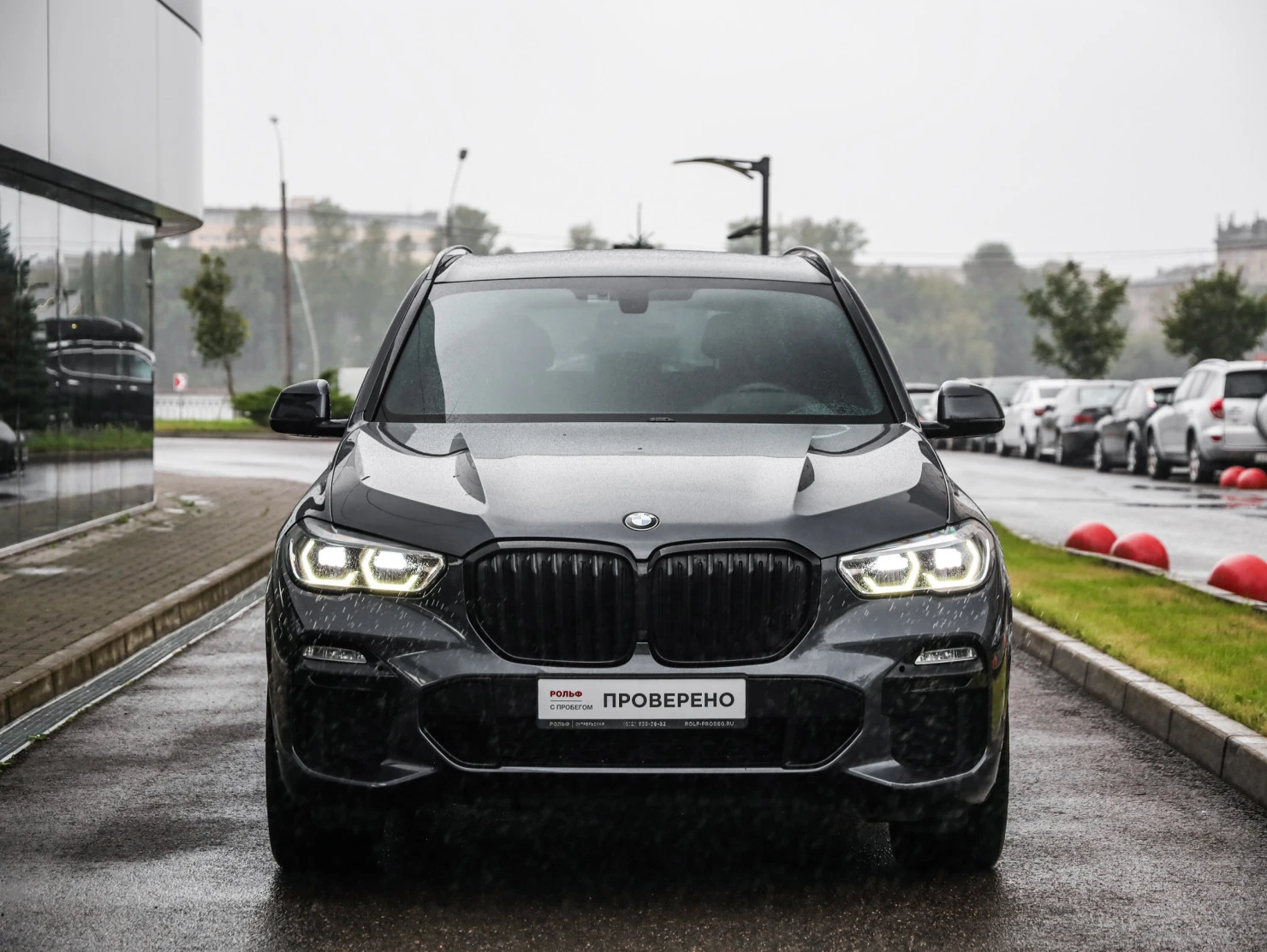 BMW X5, 2019