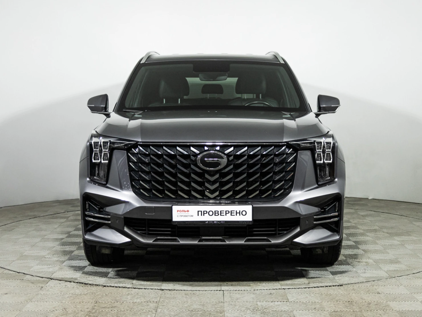 GAC GS8, 2023