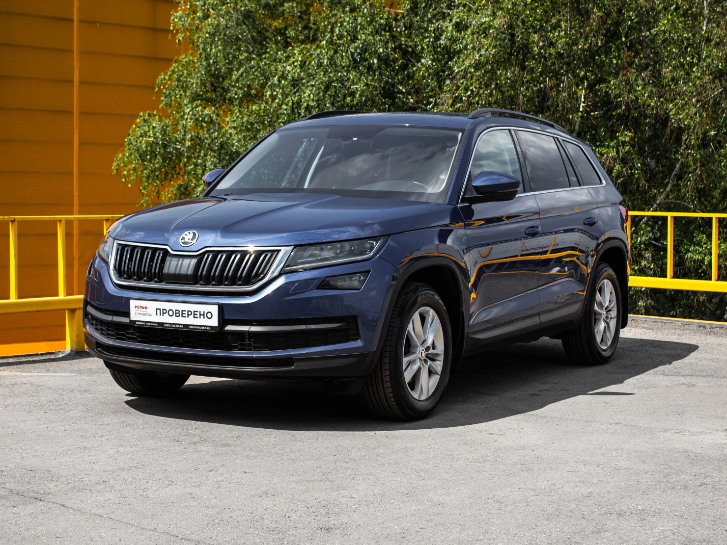 ŠKODA KODIAQ, 2018