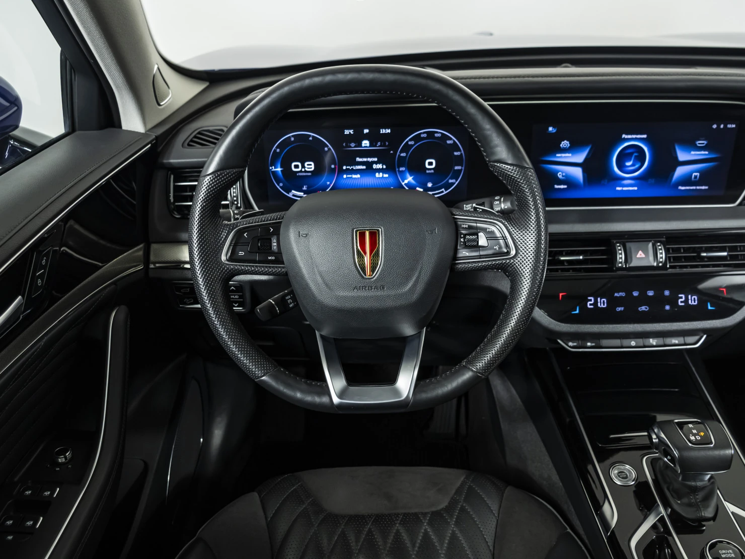 Hongqi HS5, 2023
