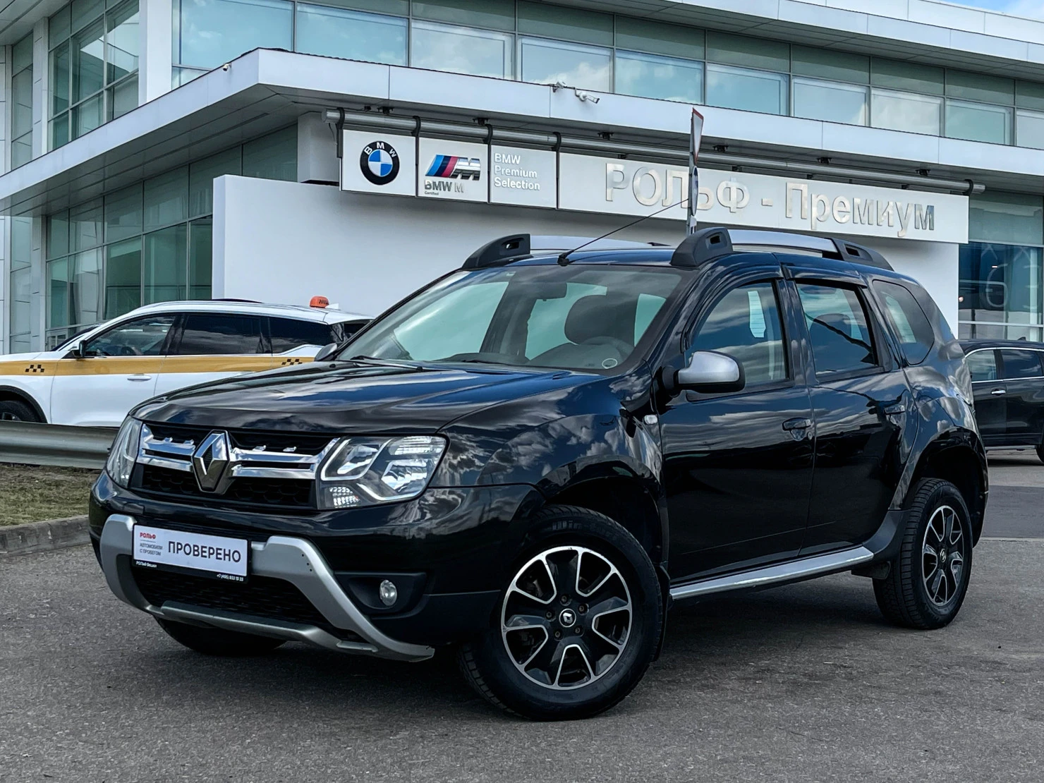 Renault Duster, 2016