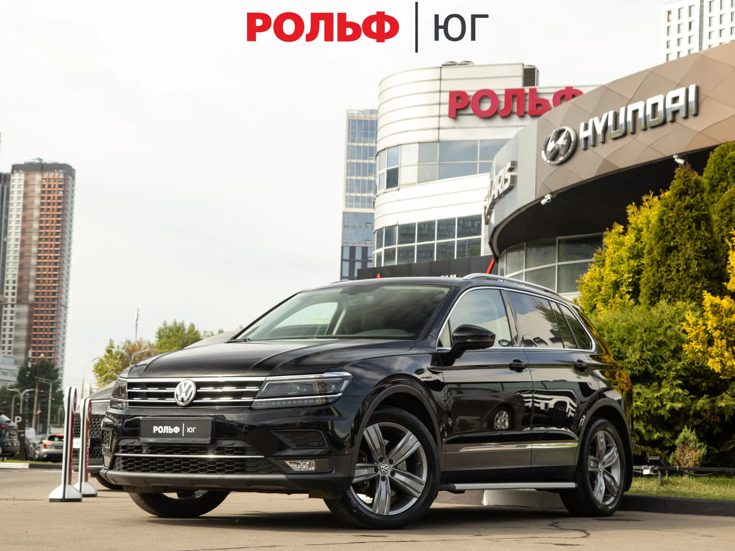 Volkswagen Tiguan, 2018