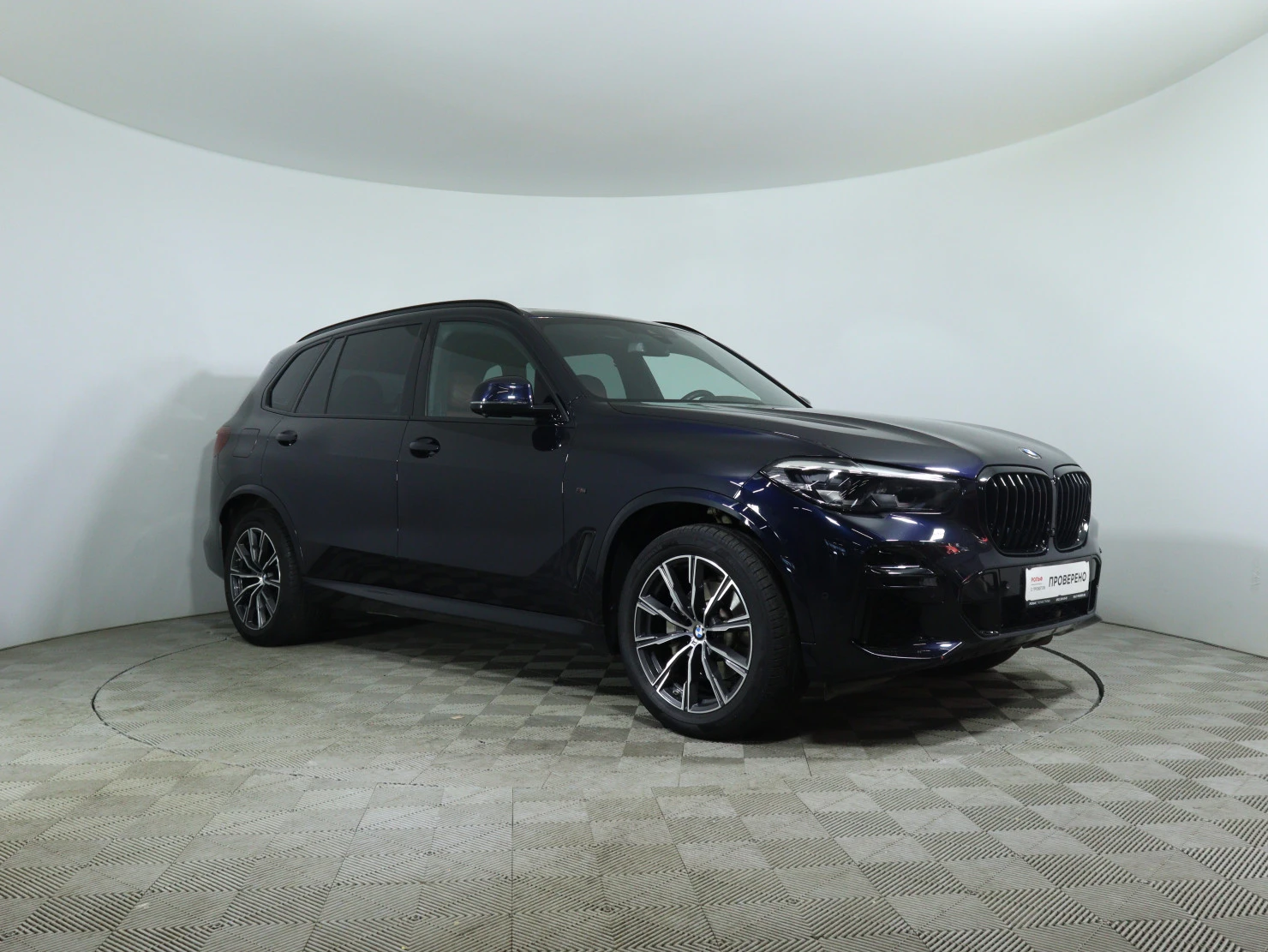 BMW X5, 2022