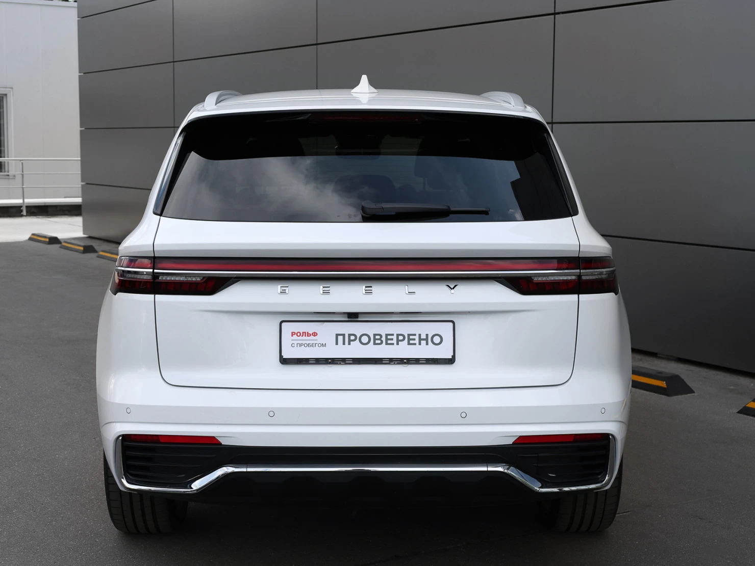 Geely Monjaro, 2023