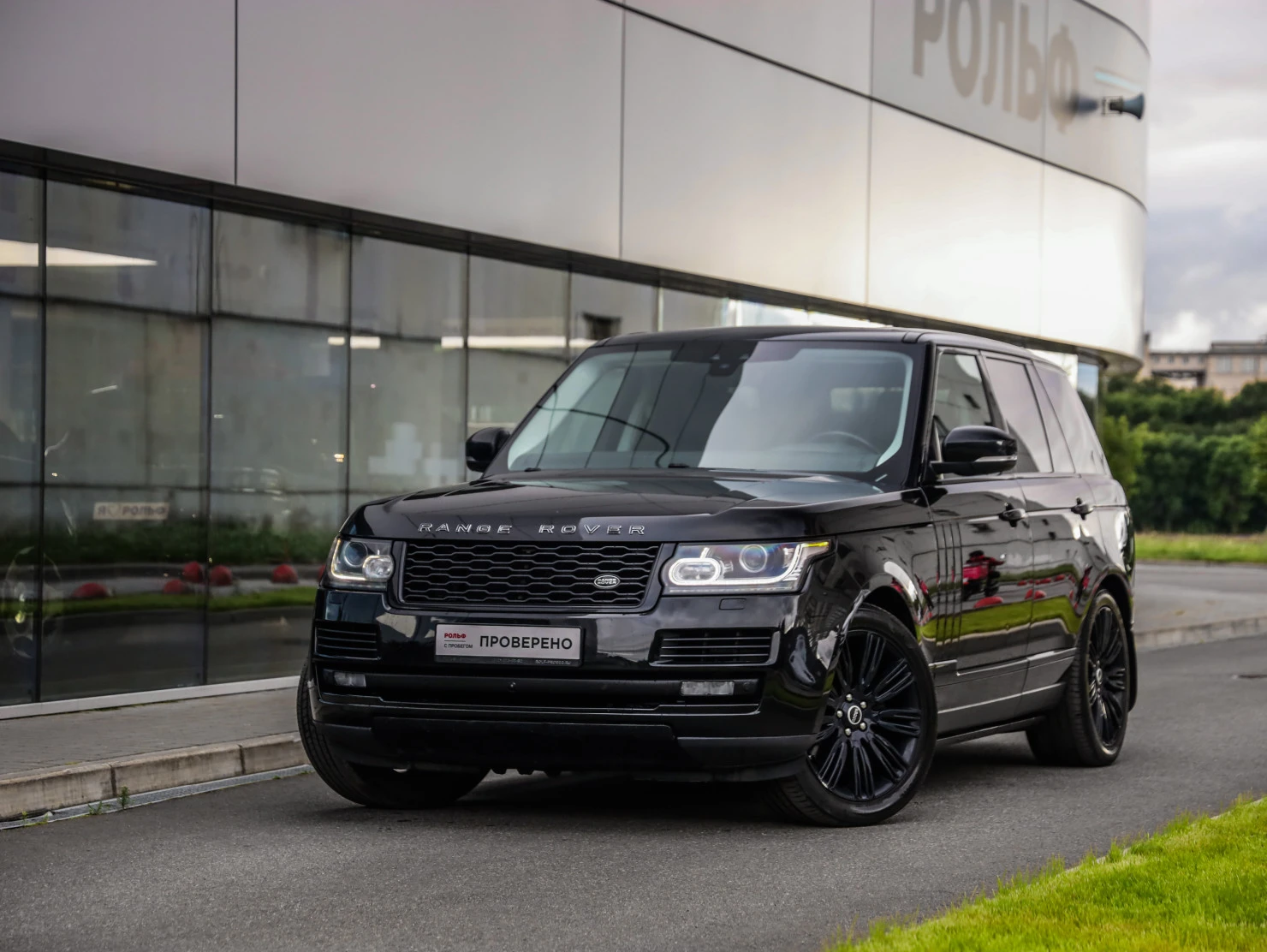 Land Rover Range Rover, 2017