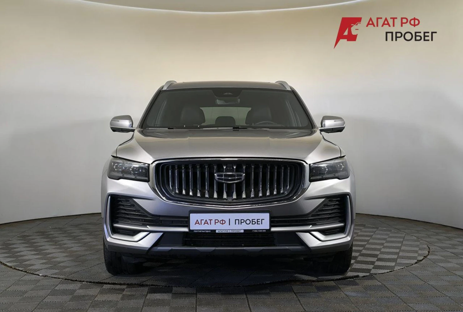 Geely Monjaro, 2024