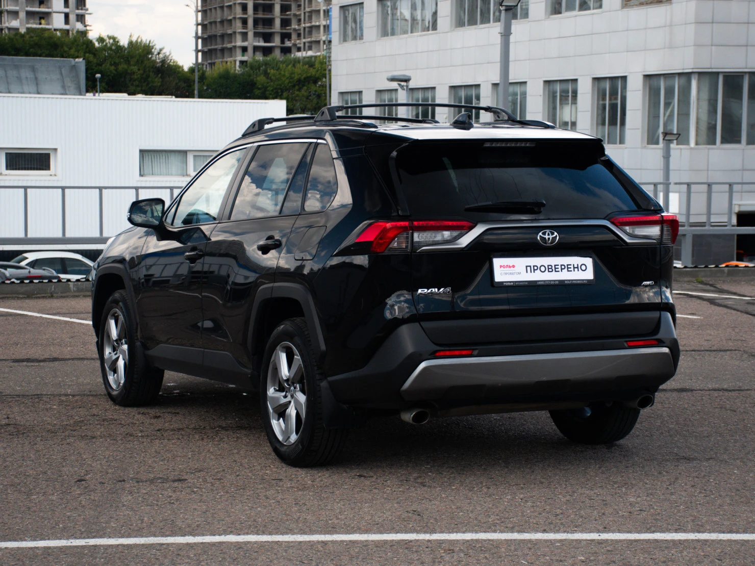 Toyota RAV4, 2021
