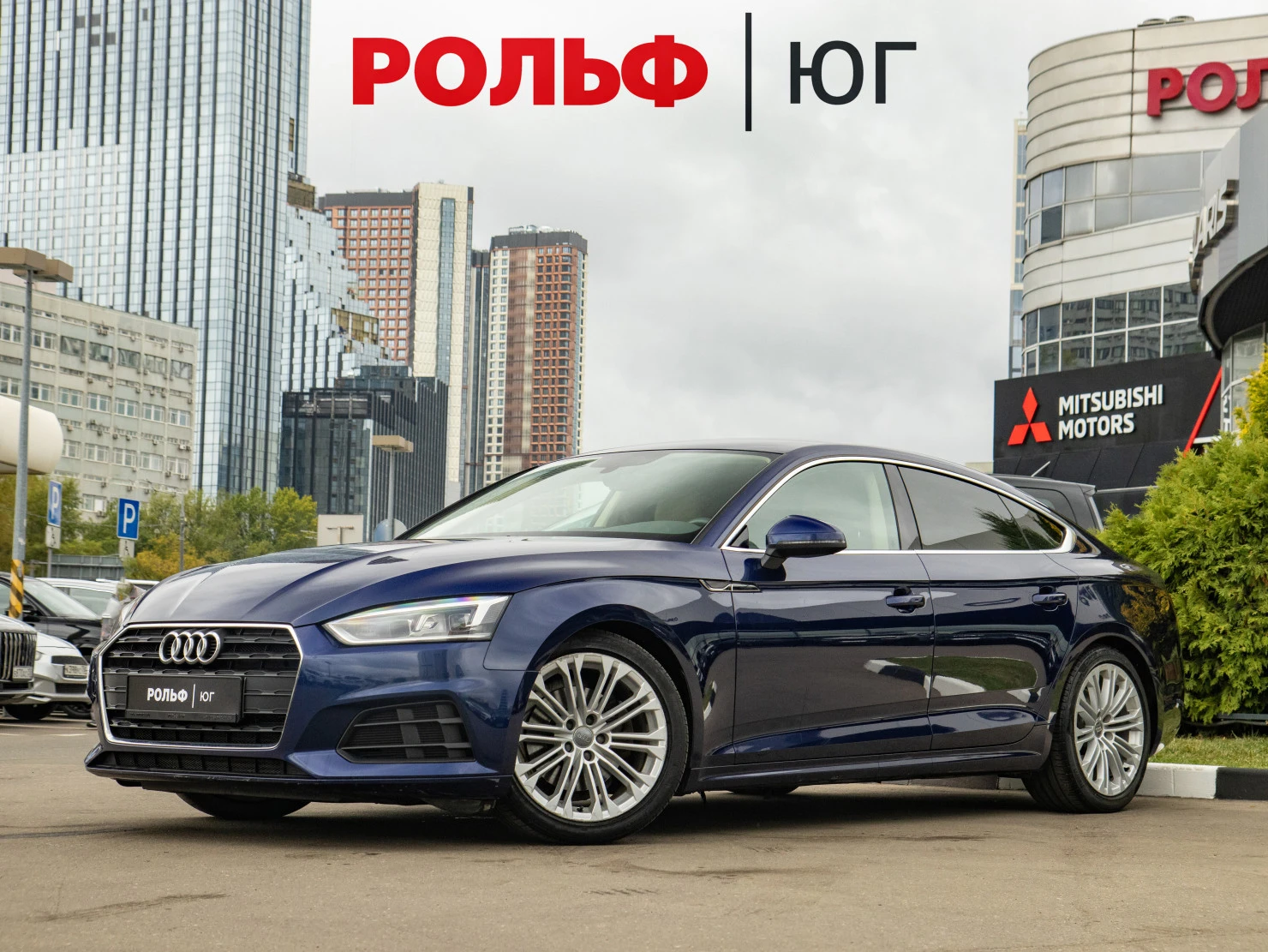 Audi A5, 2019
