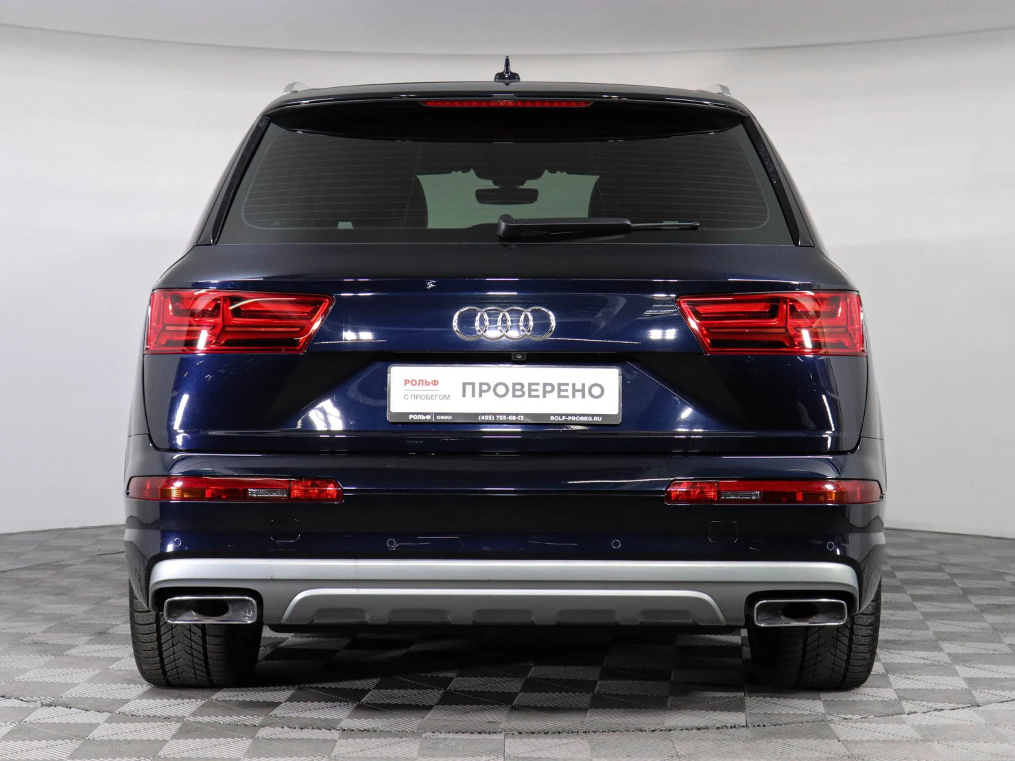 Audi Q7, 2017