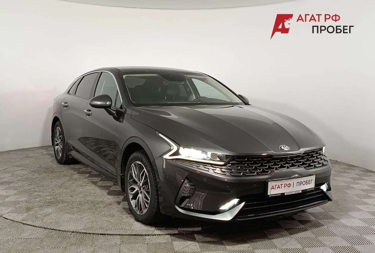 Kia K5, 2020