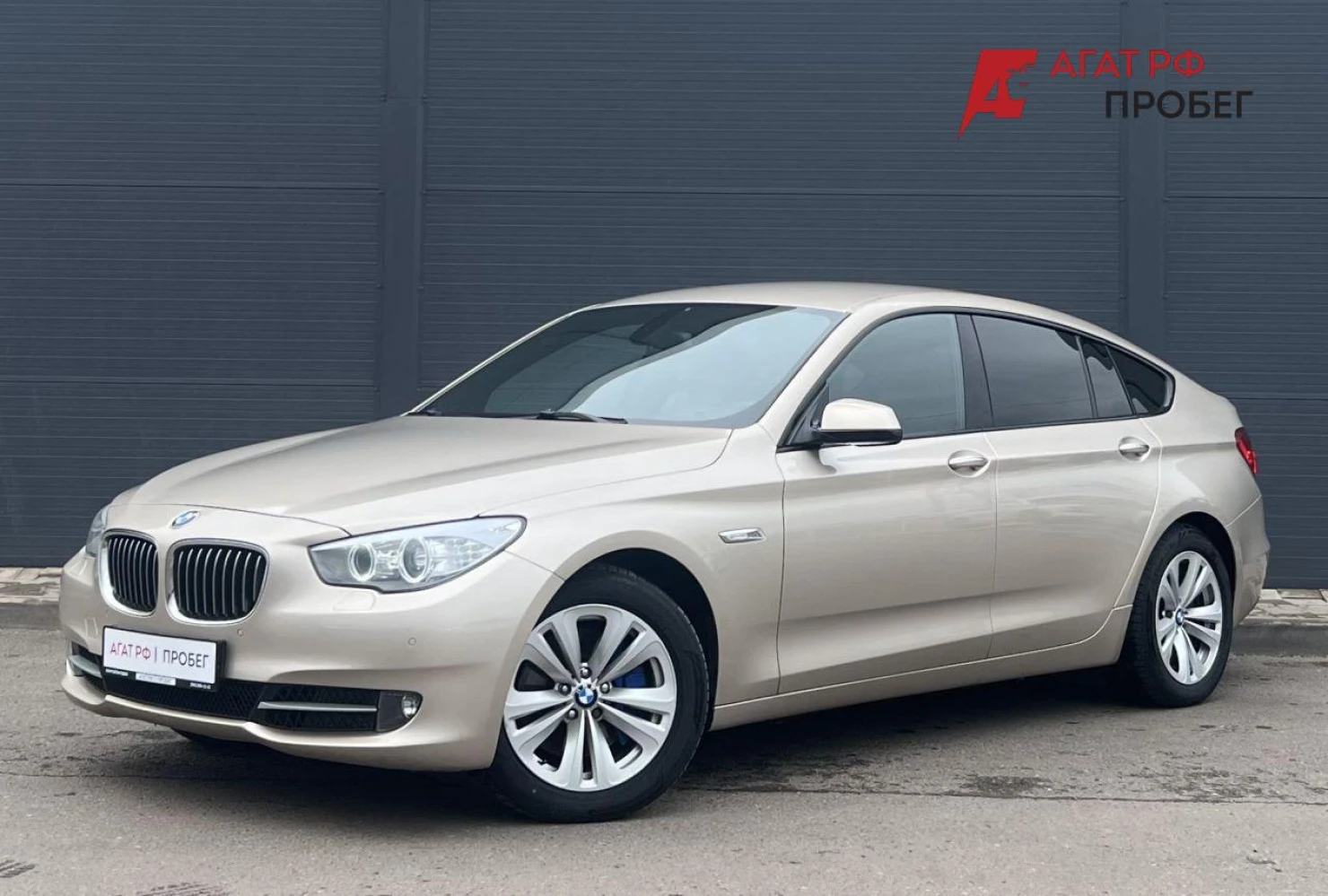 BMW 5 серии, 2011