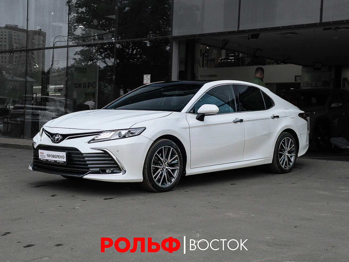 Toyota Camry, 2022
