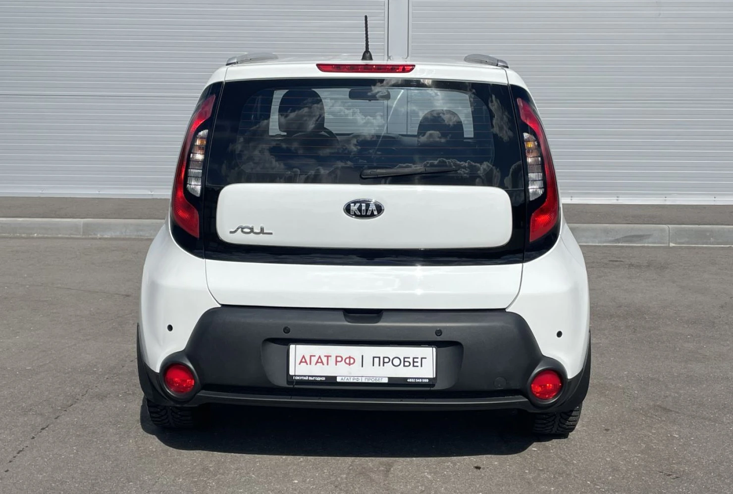 Kia Soul, 2014