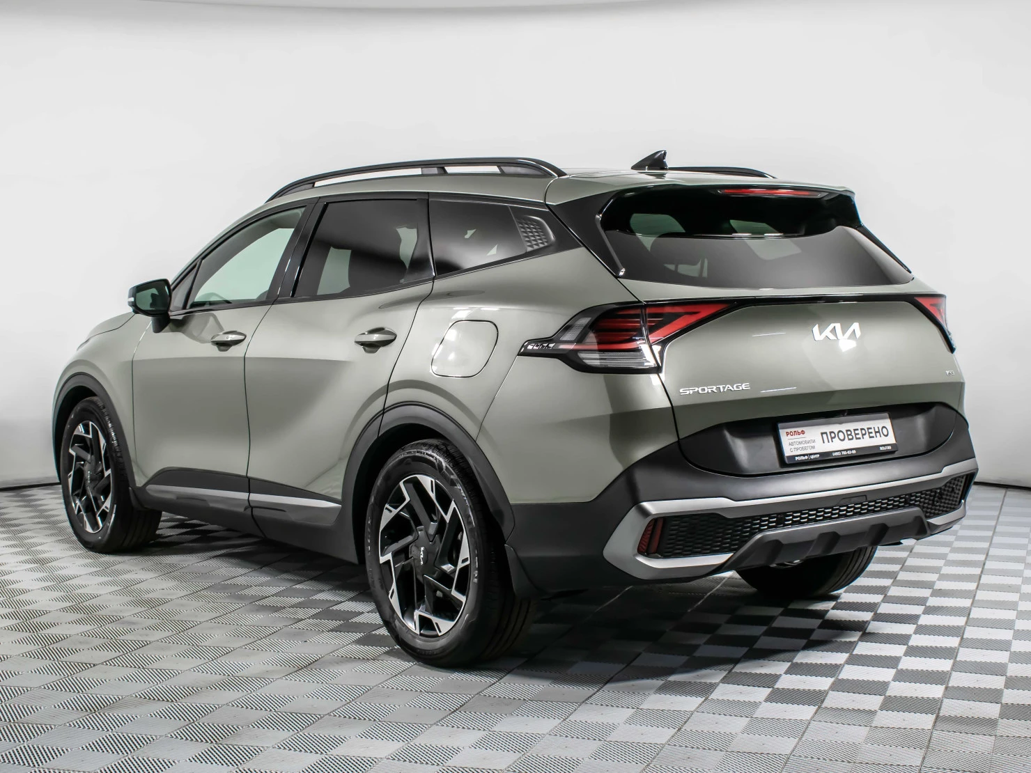 Kia Sportage, 2022