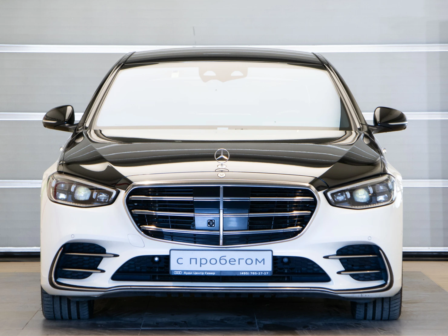Mercedes-Benz S-Класс, 2021