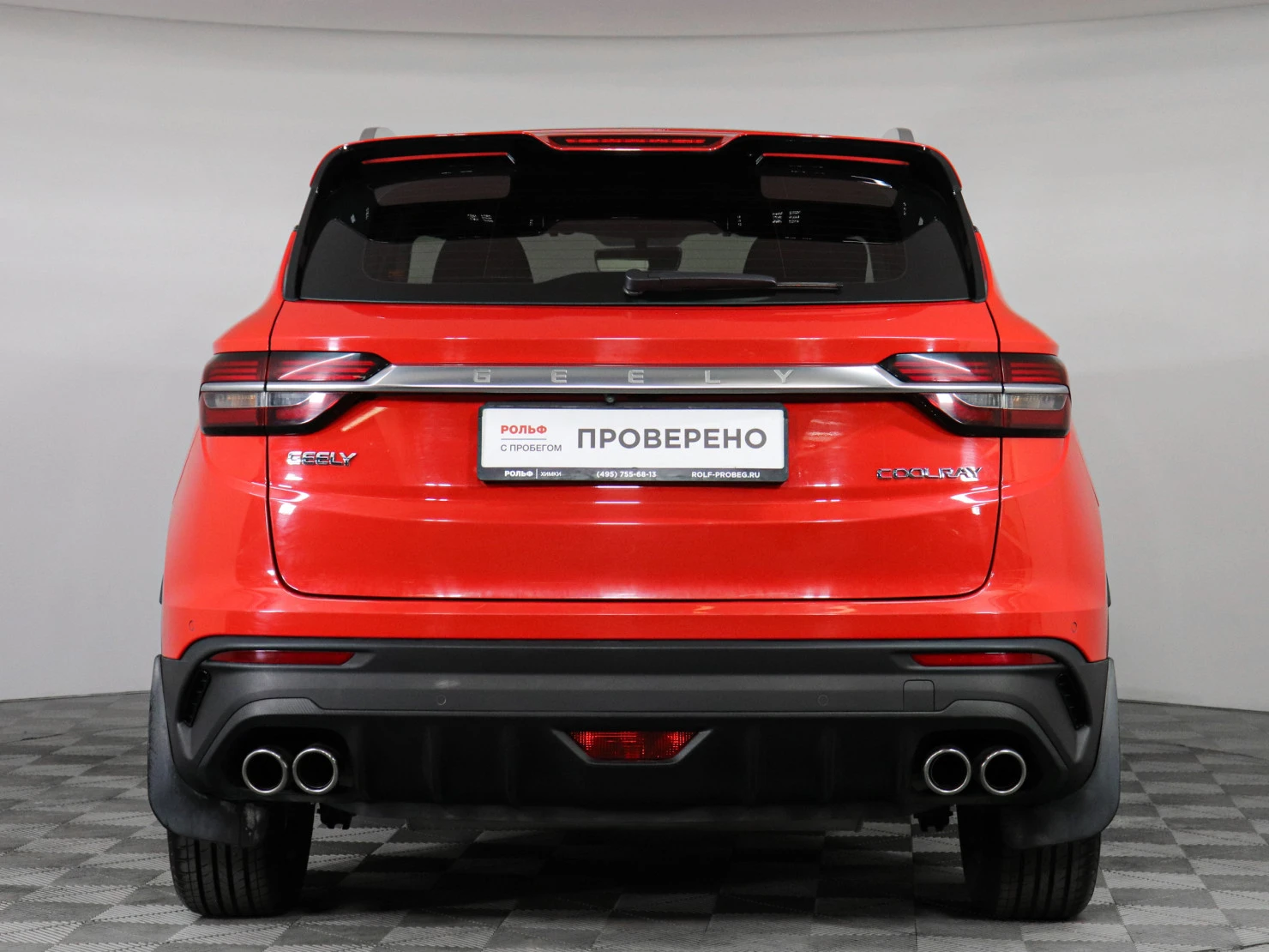 Geely Coolray, 2021