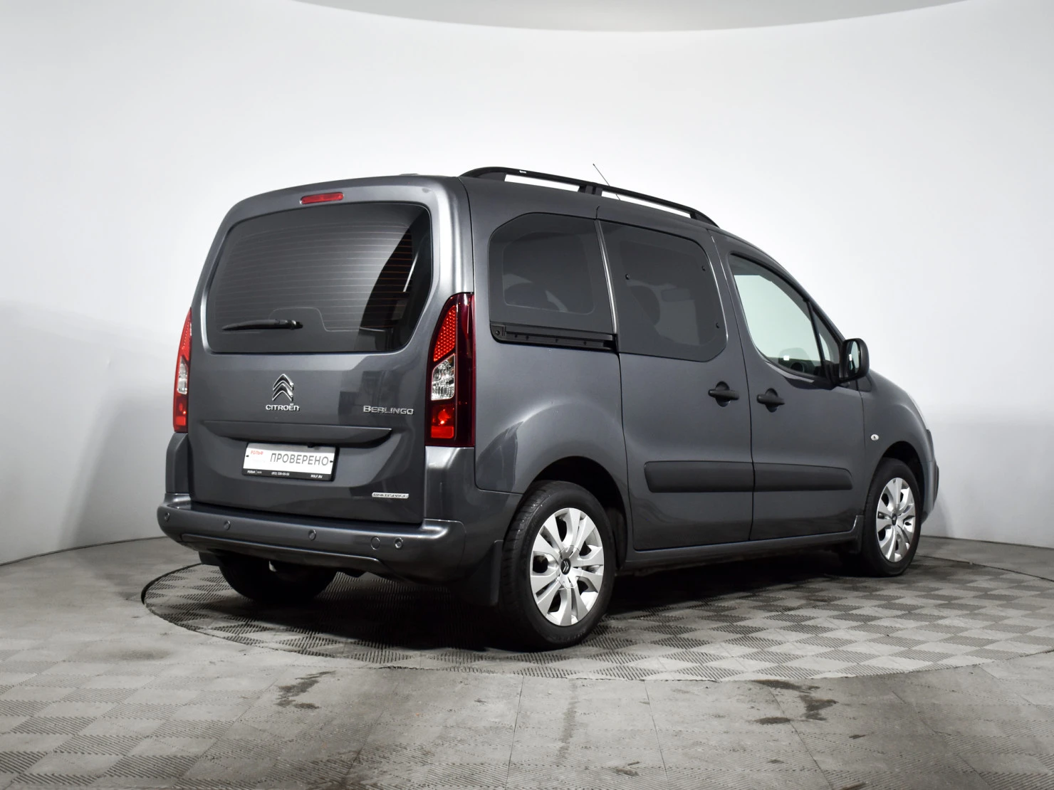 Citroen Berlingo, 2021