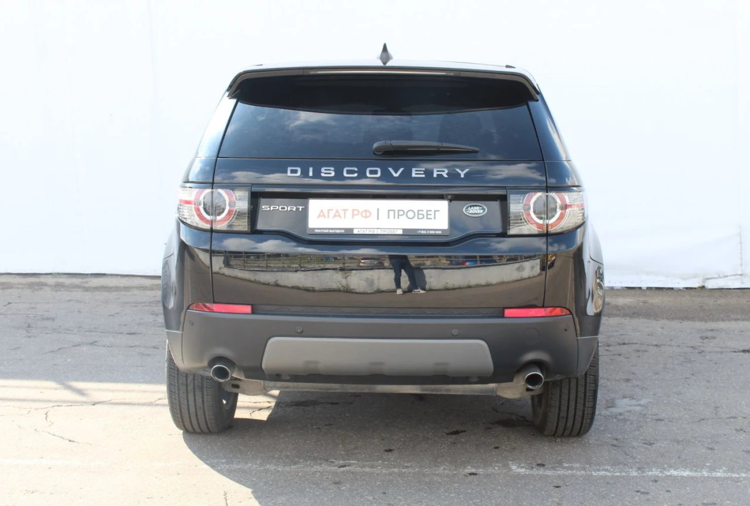 Land Rover Discovery Sport, 2018