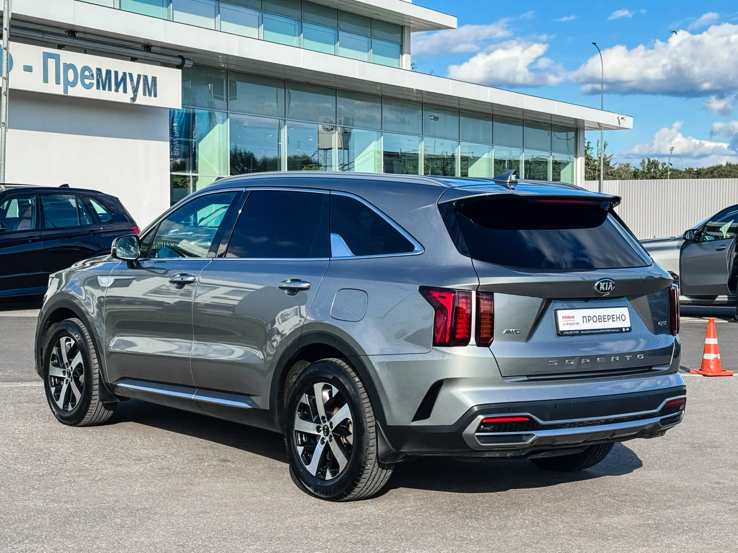 Kia Sorento, 2020