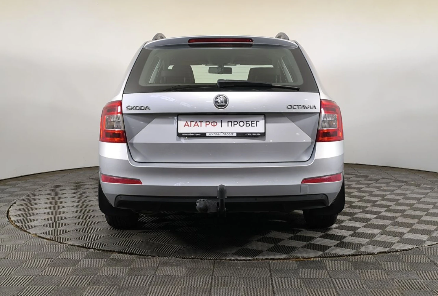 ŠKODA OCTAVIA, 2014