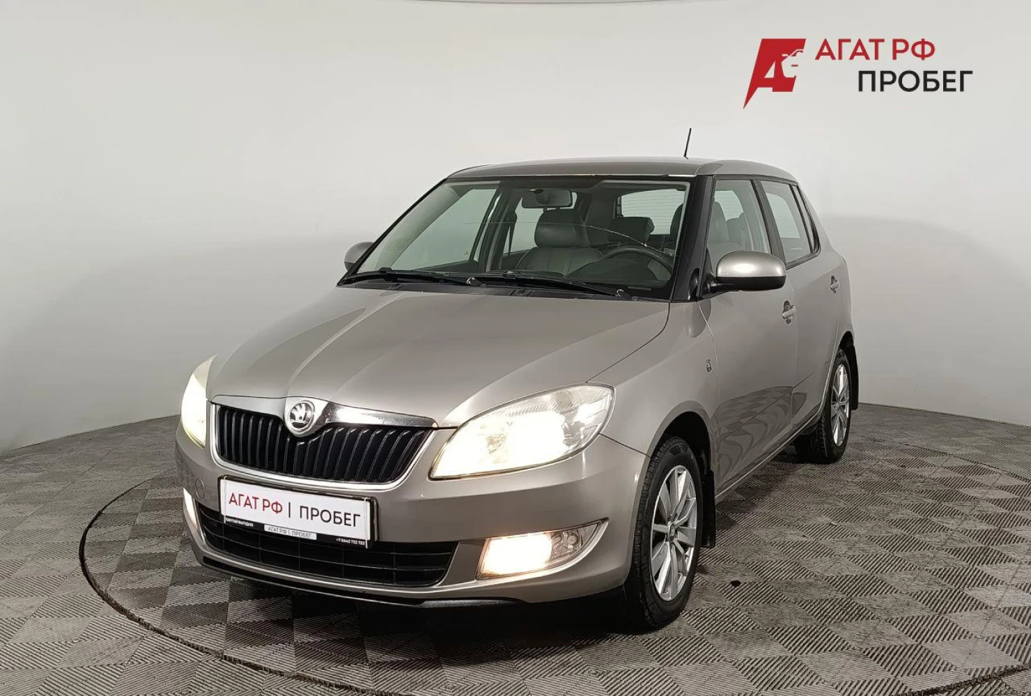 ŠKODA Fabia, 2013