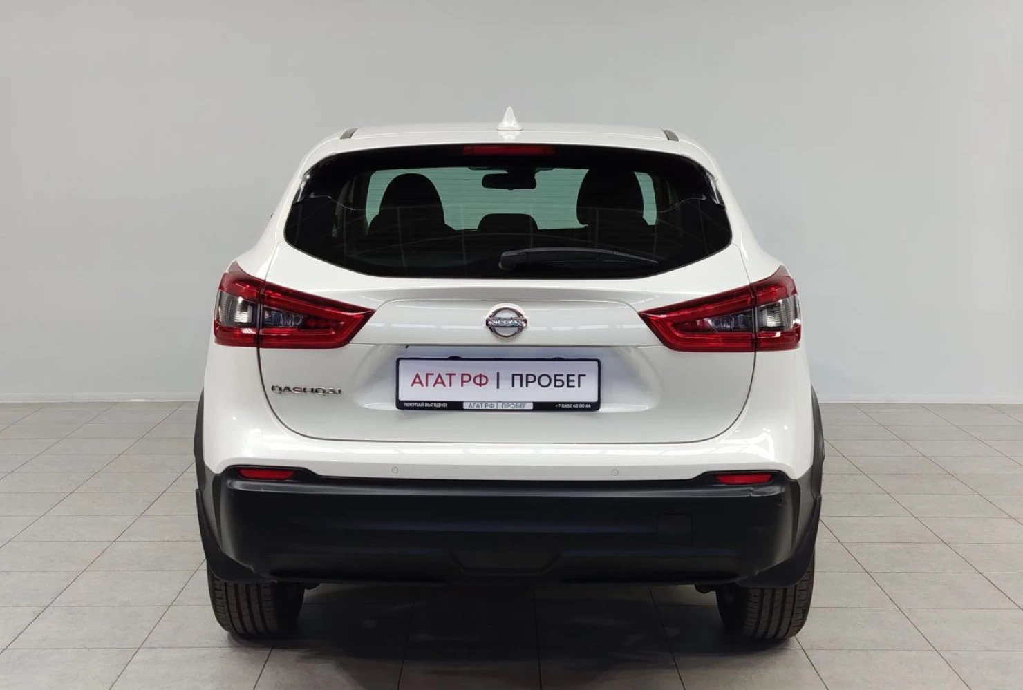 Nissan Qashqai, 2020