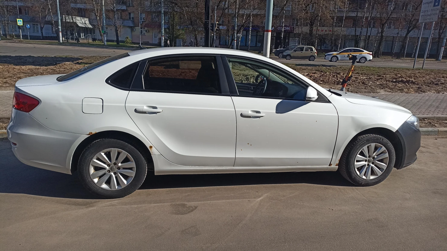 Brilliance H530, 2014