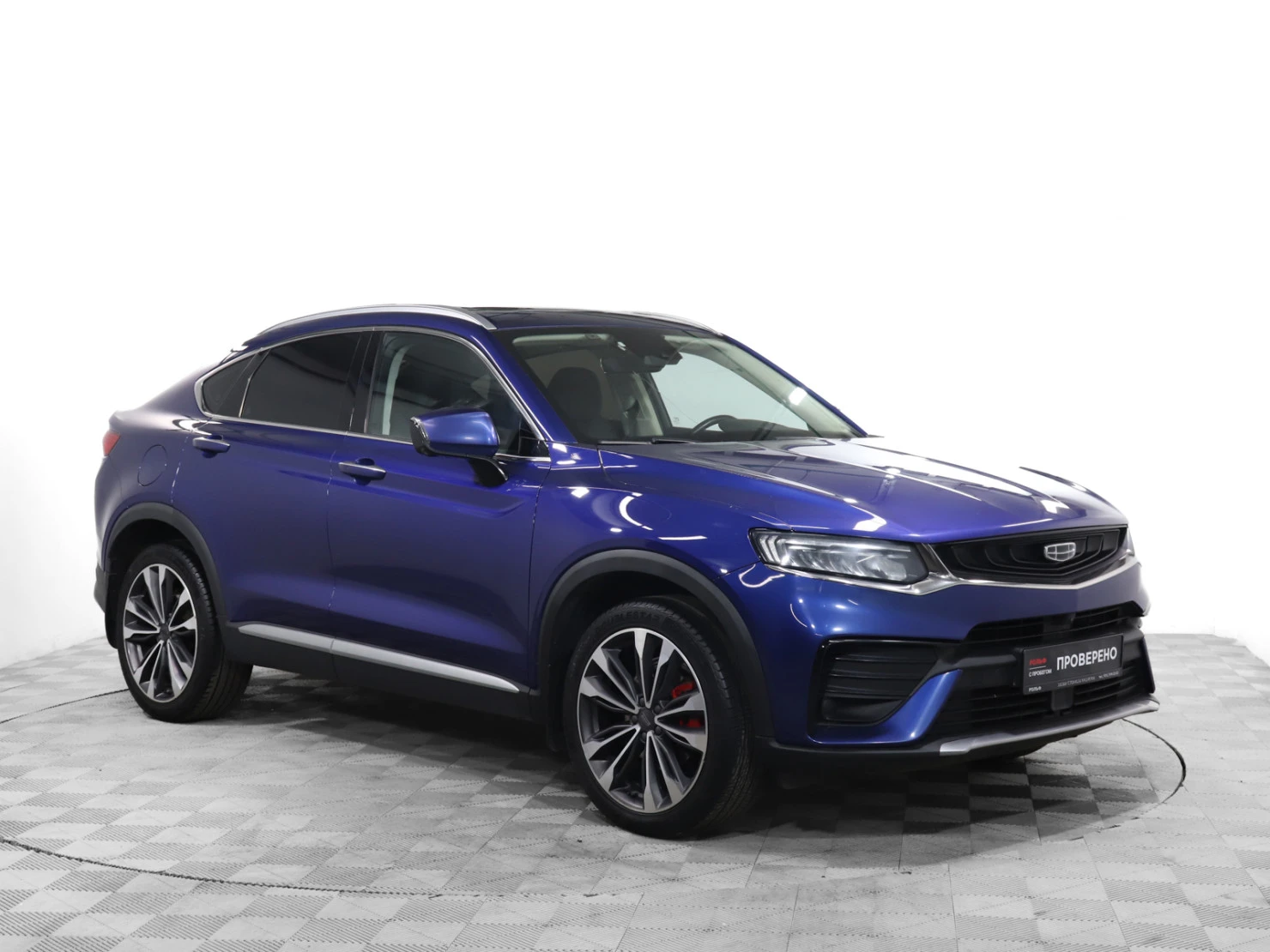 Geely Tugella, 2021