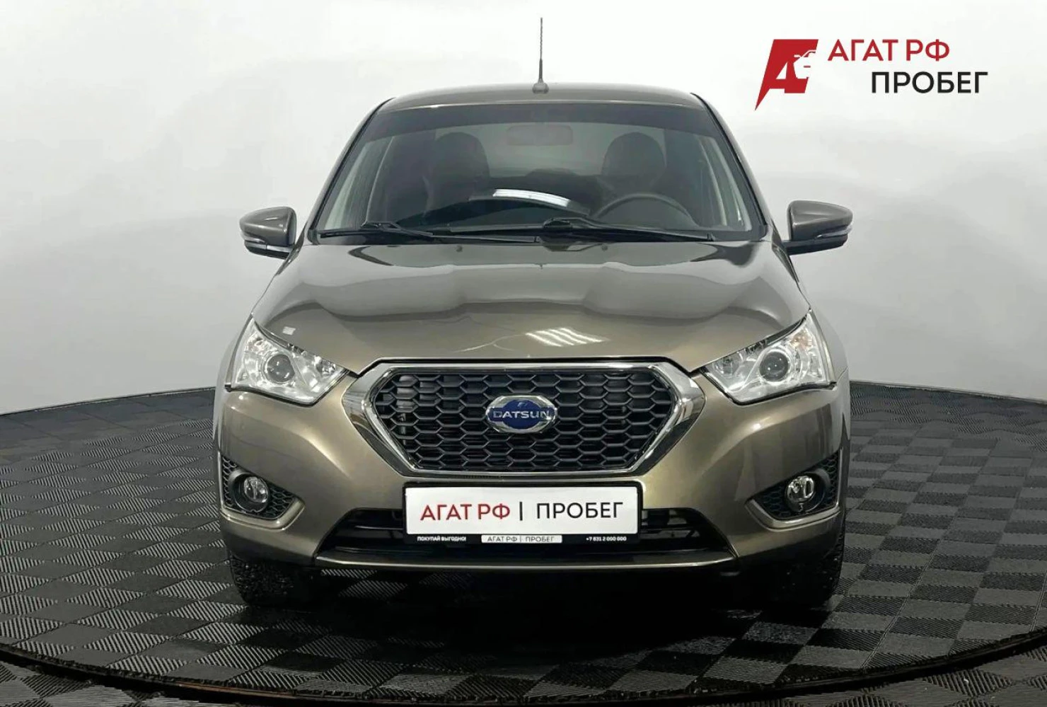 Datsun on-DO, 2020