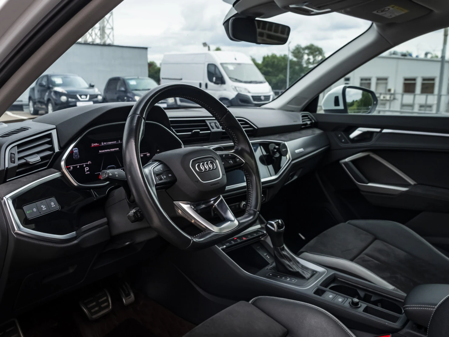 Audi Q3, 2021