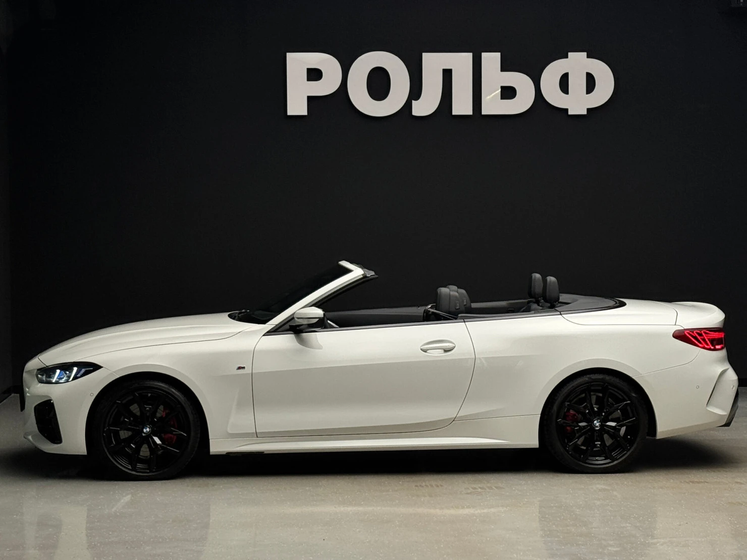 BMW 4 серии, 2025