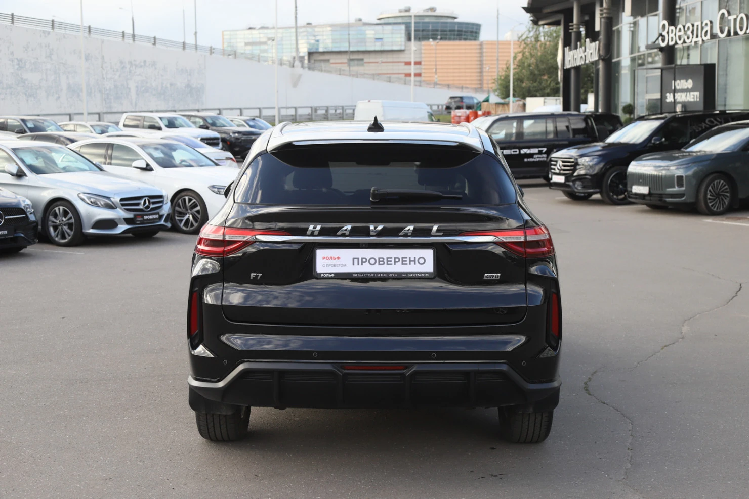 HAVAL F7, 2023