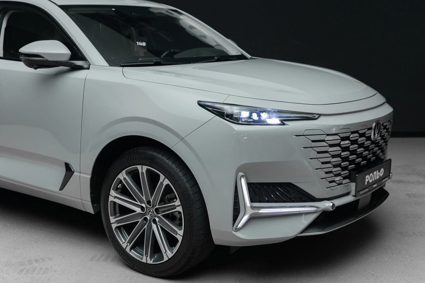 Changan UNI-K, 2024