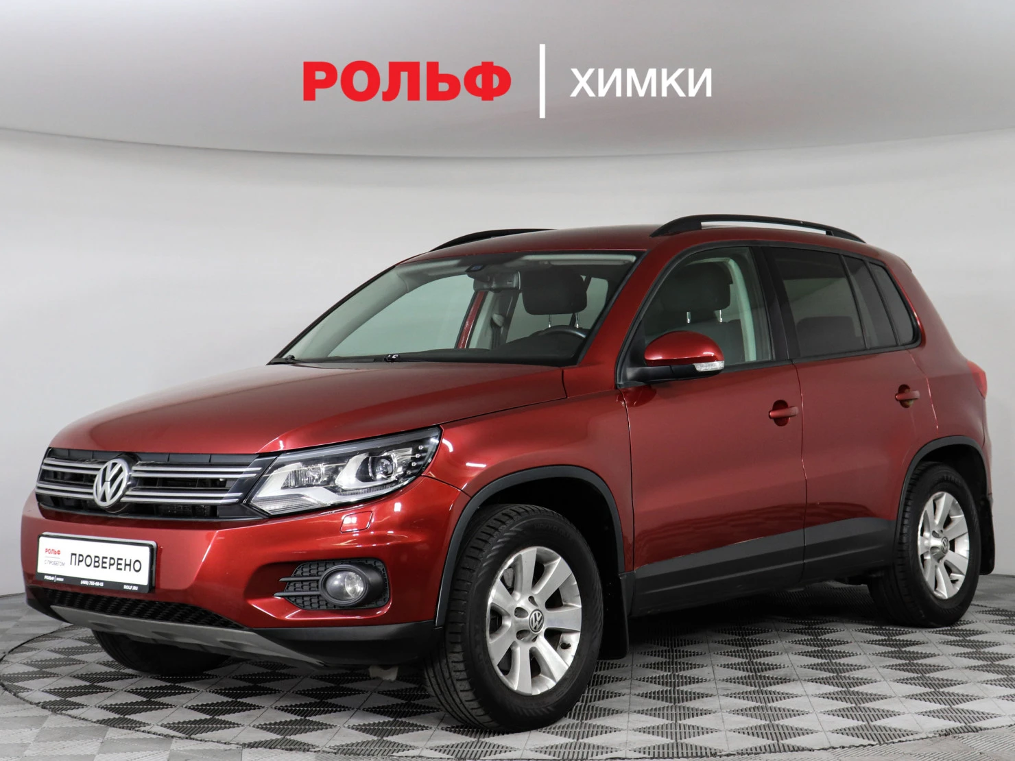 Volkswagen Tiguan, 2012