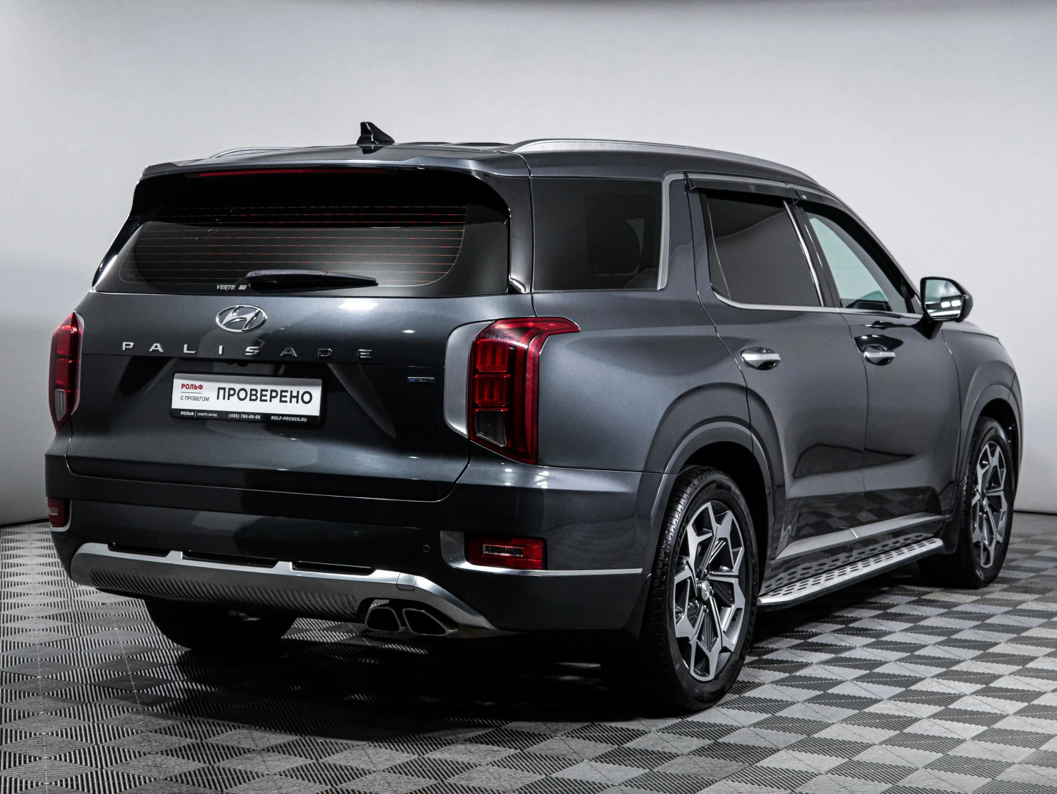 Hyundai Palisade, 2021