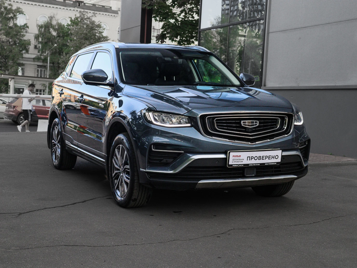 Geely Atlas Pro, 2021