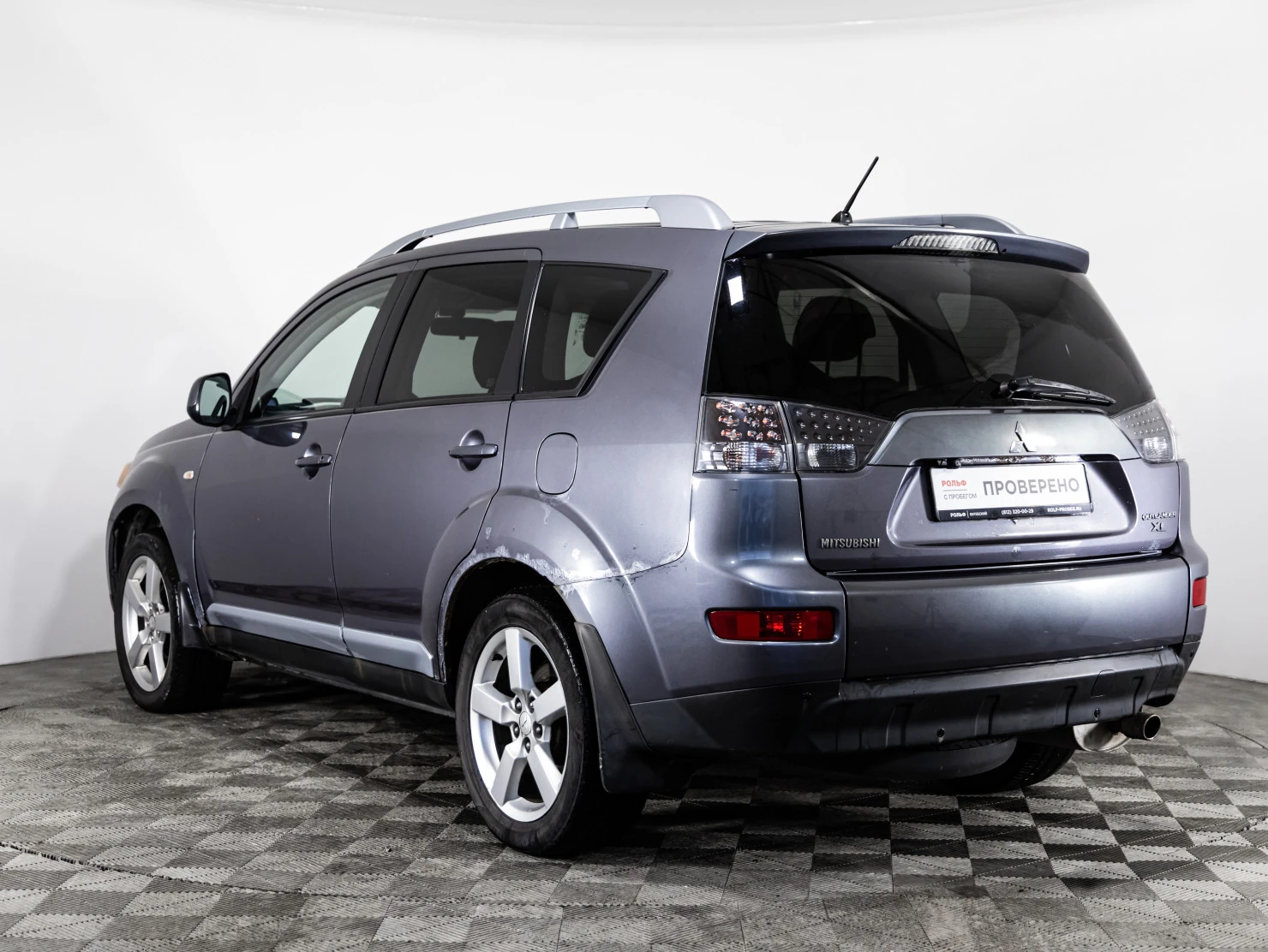 Mitsubishi OUTLANDER, 2008