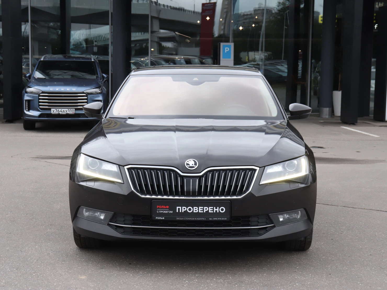 ŠKODA SUPERB, 2015