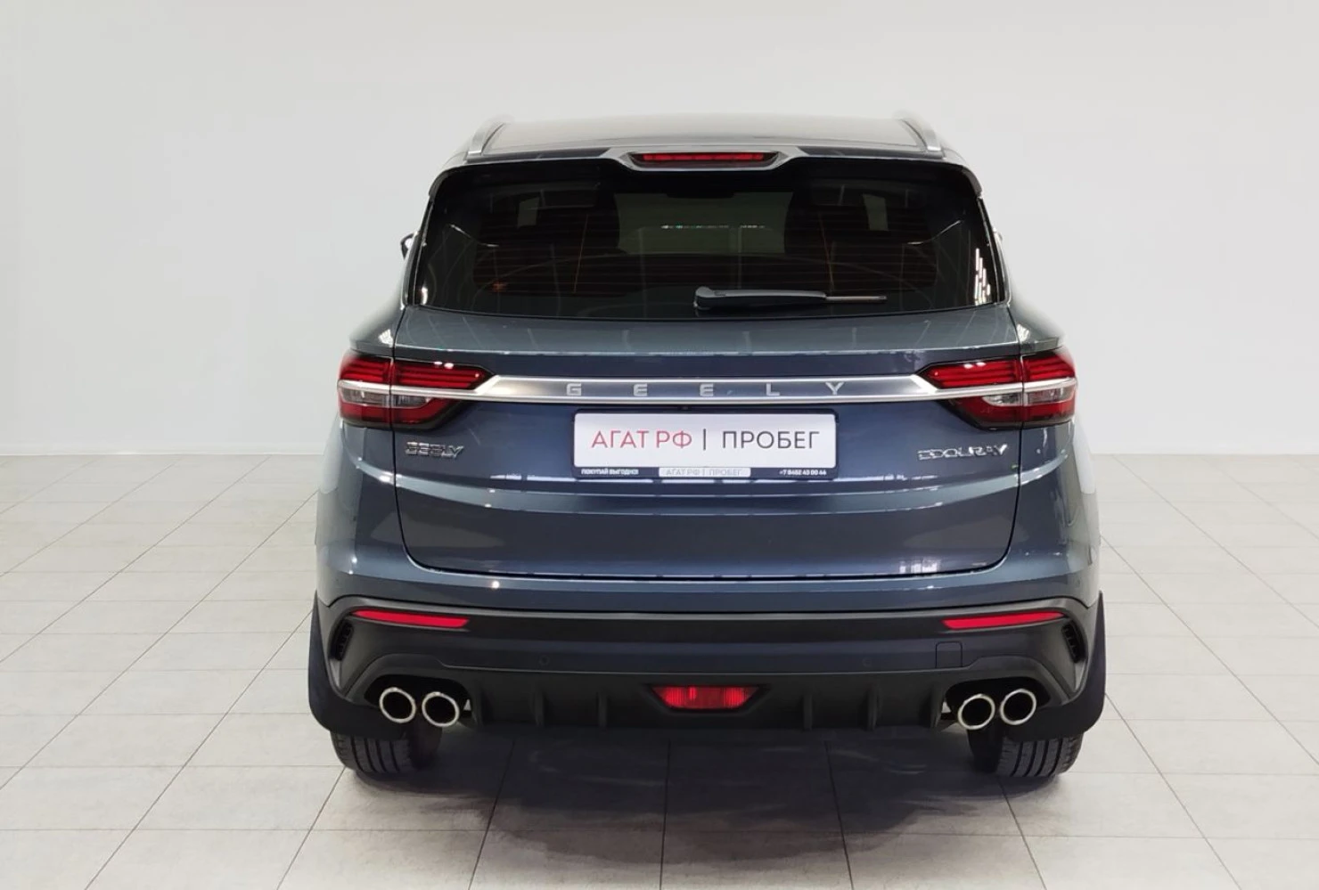 Geely Coolray, 2021
